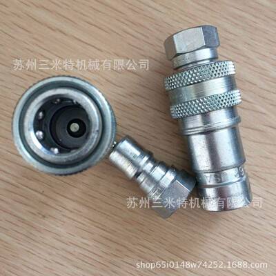 PARKERH3-62-T8快换接头60系列