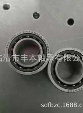 【折扣价】带内圈滚针轴承支承滚轮轴承NNTR80X200X90-2ZL09232-0