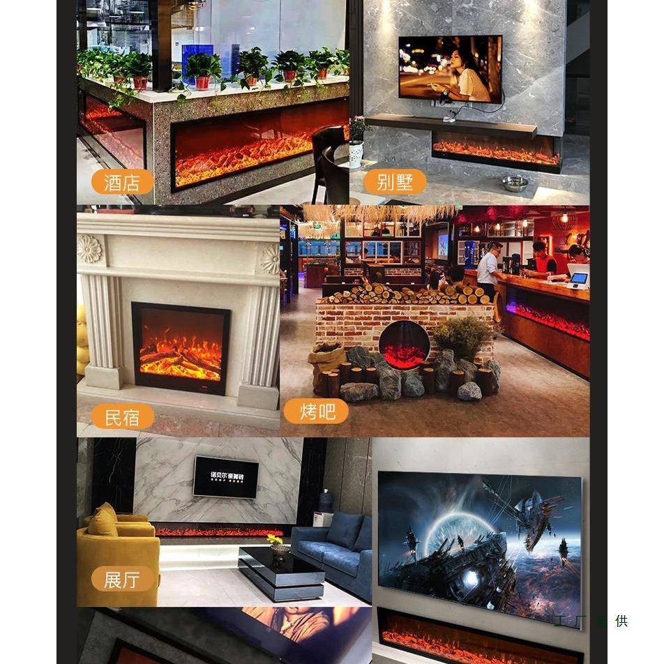 【折扣价】定制电子壁炉仿真火嵌入式装饰客厅假火焰取暖器电视柜