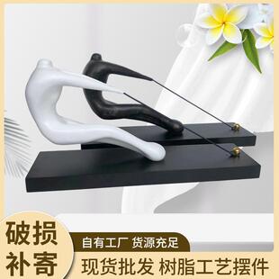 【折扣价】运动人物树脂工艺品摆件家居装饰艺术品创意电视柜酒柜