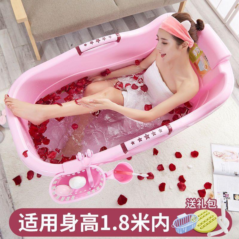 洗澡桶成人家用加厚塑料浴盆可坐沐浴桶大号儿童洗澡盆泡澡桶全身