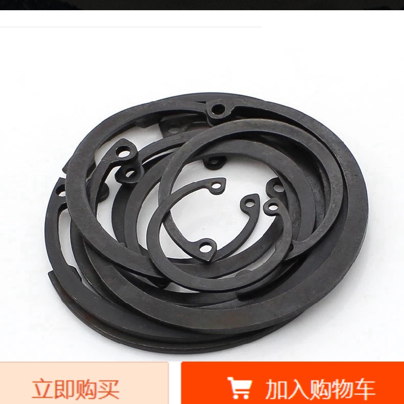 孔卡-孔挡圈卡簧42 45 47 48 50 52 55 58 60 62 65 68 70 72 75