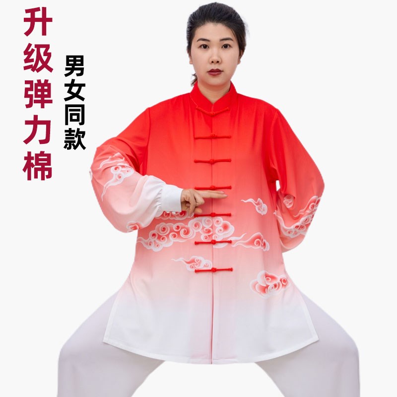 2024新款太极服女高端仙气比赛表演服夏季男款武术太极拳练功服装