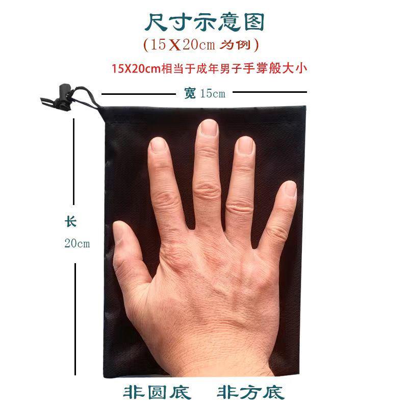脏衣袋旅行牛津布防泼水收纳袋洗衣店袋衣物换季袋旅行抽绳袋充电
