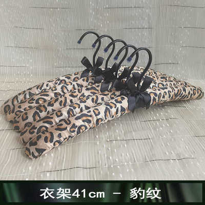 衣服绸缎撑衣橱痕海绵布防布艺点无日式家用衣架衣橱女士挂包滑波
