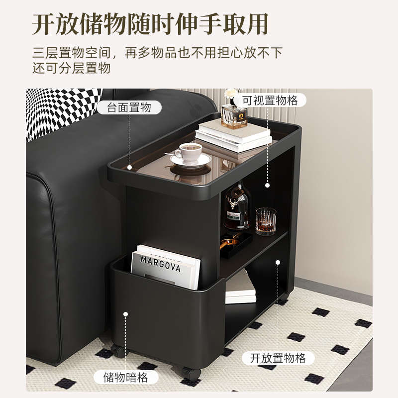 可移动茶几沙发边几小户型家用客厅小推车带轮置物架铁艺床头边柜