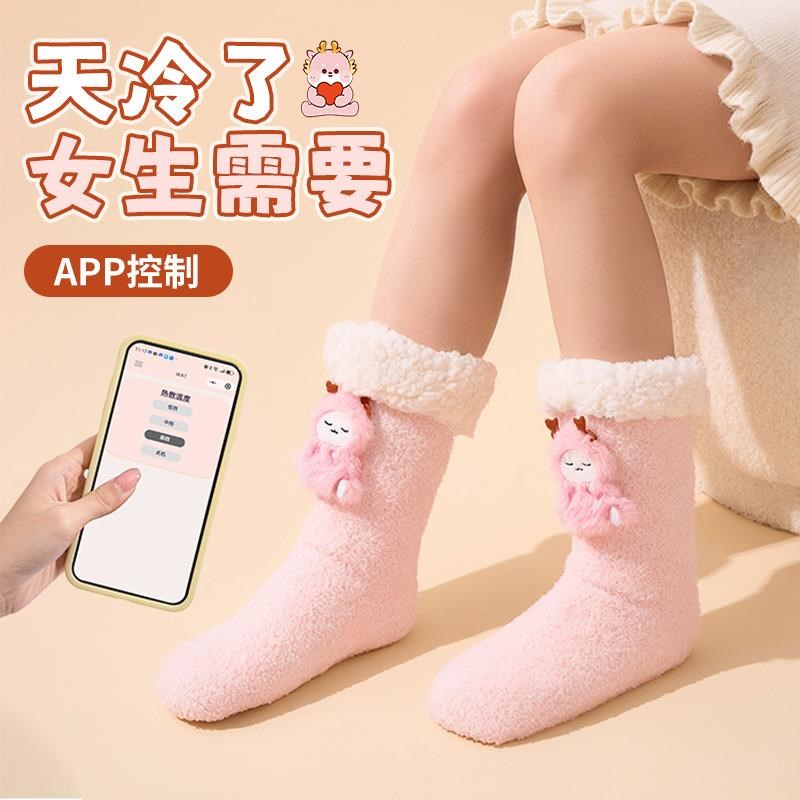 520情人节生日礼物女生送女友朋友送老婆媳妇送给实用高档的惊喜