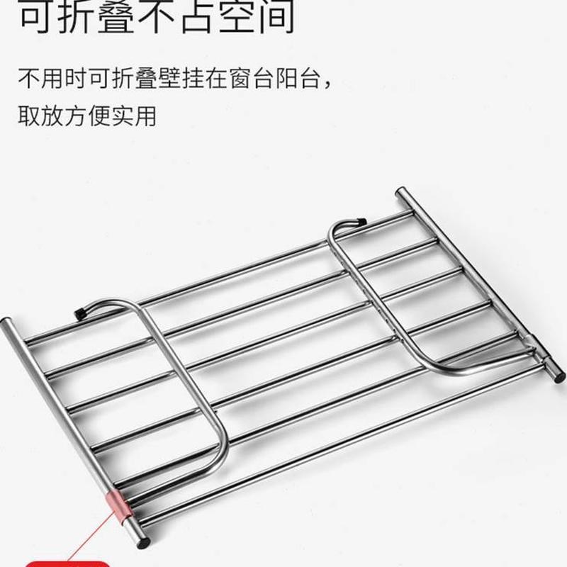 晒衣架伸缩阳台晾衣神器晾鞋架折叠护栏栏杆窗外晾衣架防盗网家用