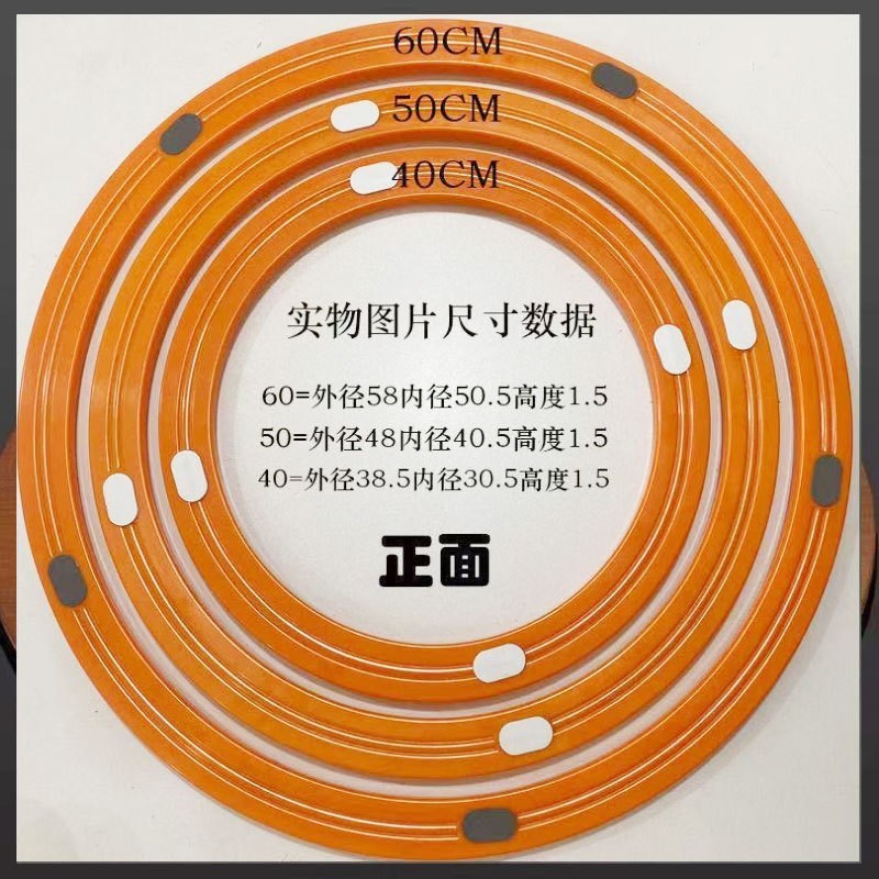 热销速发餐桌转盘底座大理石岩板玻璃实木旋转盘塑料转芯轴承家用