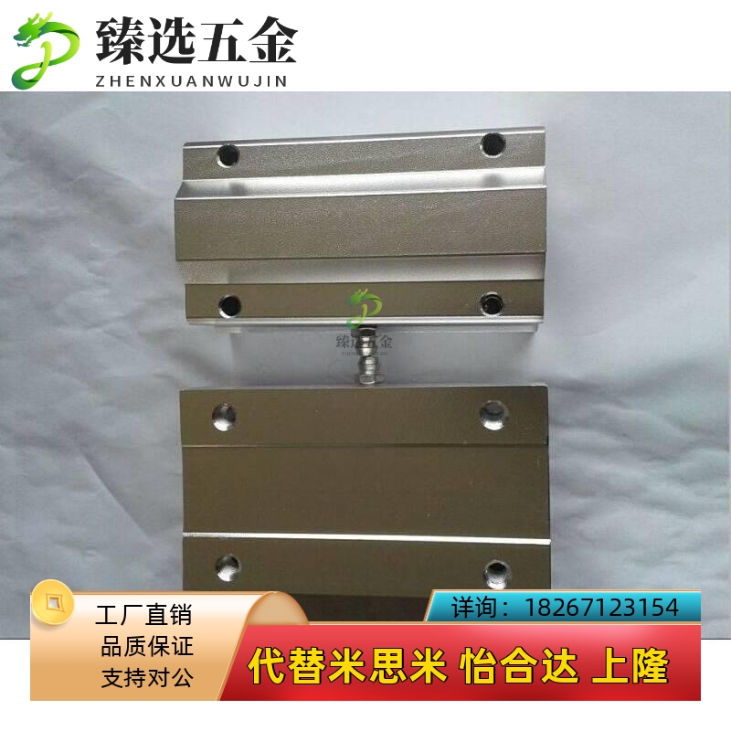 替代怡和达b双衬型/直线轴承箱式单元LMW51-d16 LMW51-d20 LMW51-