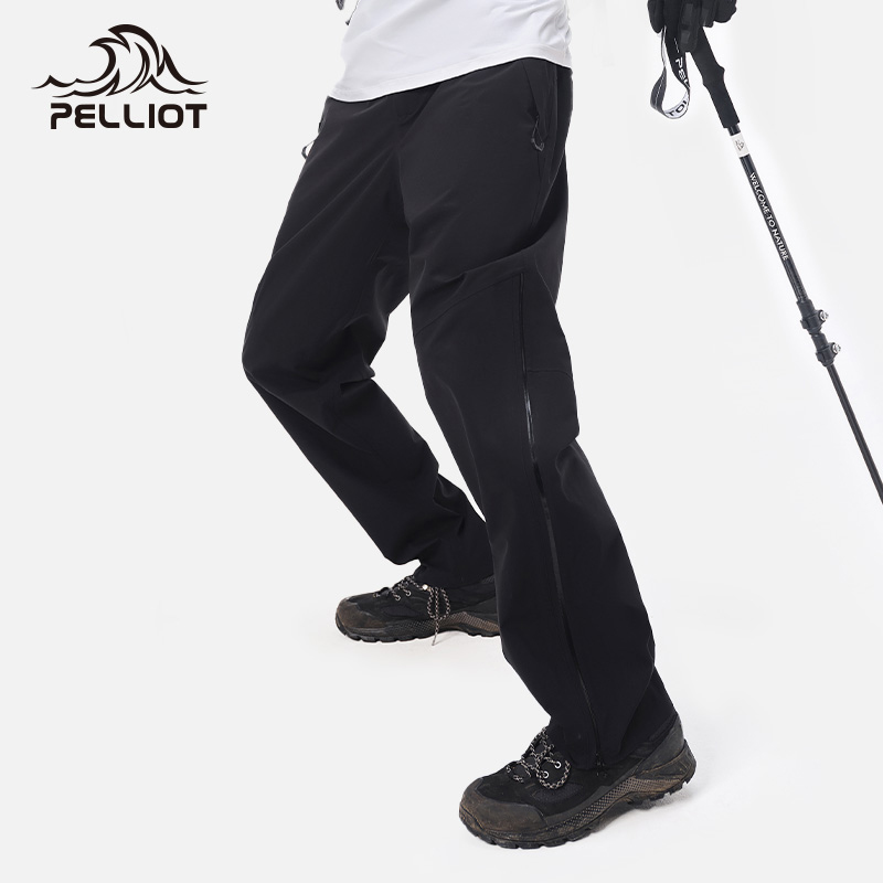 【山壳】伯希和户外硬壳冲锋裤男女同款防风徒步登山裤压胶防水长