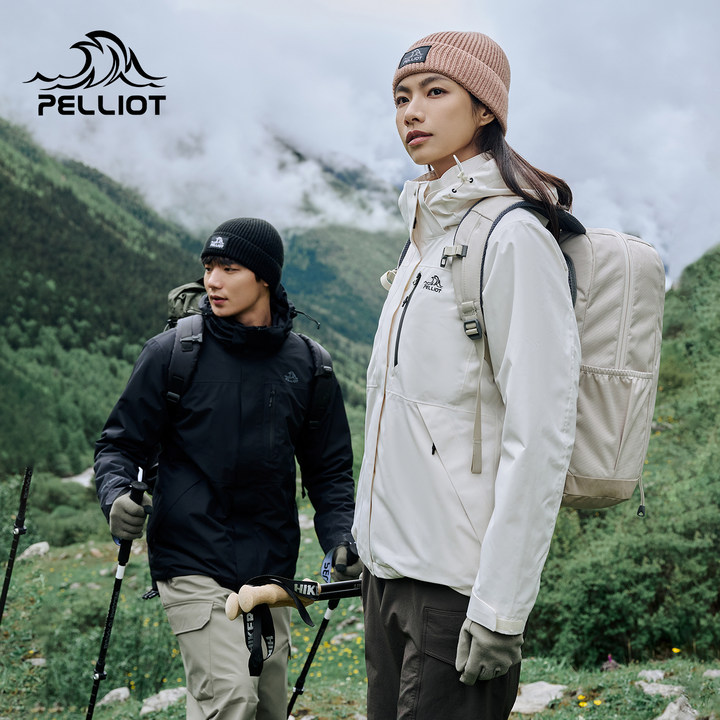 【经典2.0 | 羽绒版】伯希和户外冲锋衣新款三合一鹅绒内胆登山服