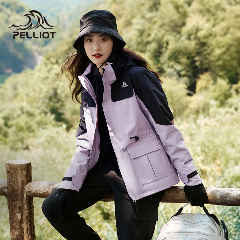 【山色】伯希和三合一冲锋衣春季防水运动徒步男女款户外冲锋服