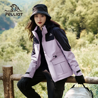 【山色】伯希和三合一冲锋衣春季防水运动徒步男女款户外冲锋服