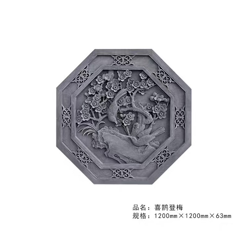 仿古砖雕中式浮雕影壁墙挂件装饰庭院中式古建墙壁浮雕多边形砖雕