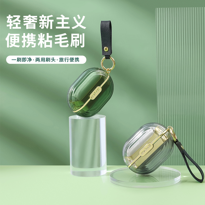 粘毛器滚筒可撕式卷纸替换纸衣服黏头发神器家用毡毛器沾灰尘滚刷