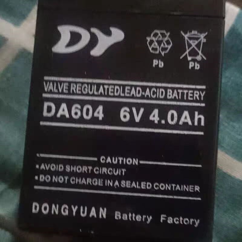 DY蓄电池DA604 6V4.0Ah 童车 玩具车 小孩子电动三轮车摩托车电瓶