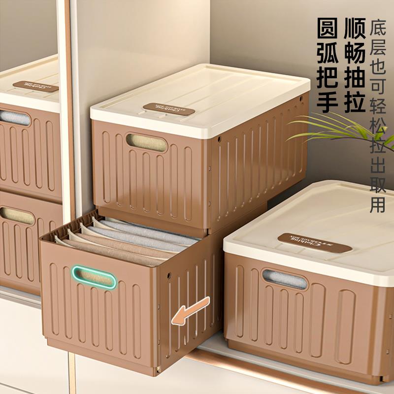 衣物收纳盒整理箱收纳筐换季衣服收纳神器衣柜分层抽拉隔板省空间
