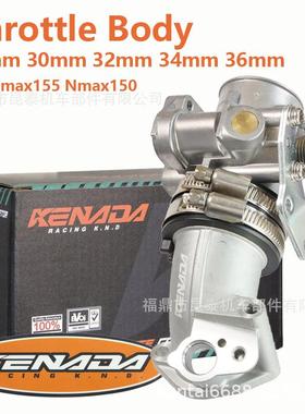 Throttlebody节气门体28/30/32/34/36mmForNmax155Nmax150