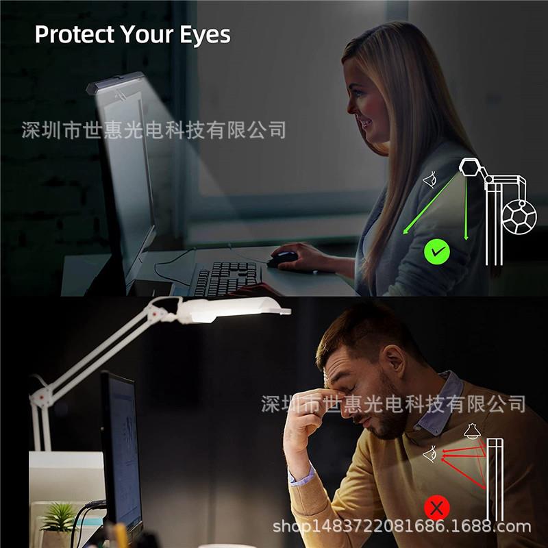屏幕灯挂灯led智能护眼电脑显示器挂灯usb台灯夹子灯办公书桌阅读