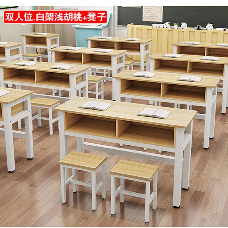学生课桌椅双层带抽屉课桌补习班辅导单人双人三人位会议培训课桌