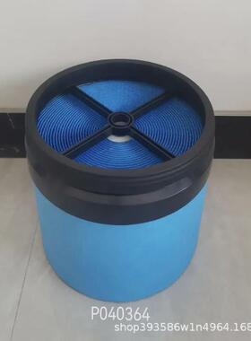 供应蜂窝滤清器滤芯P040364/88290013-079/88291007-435