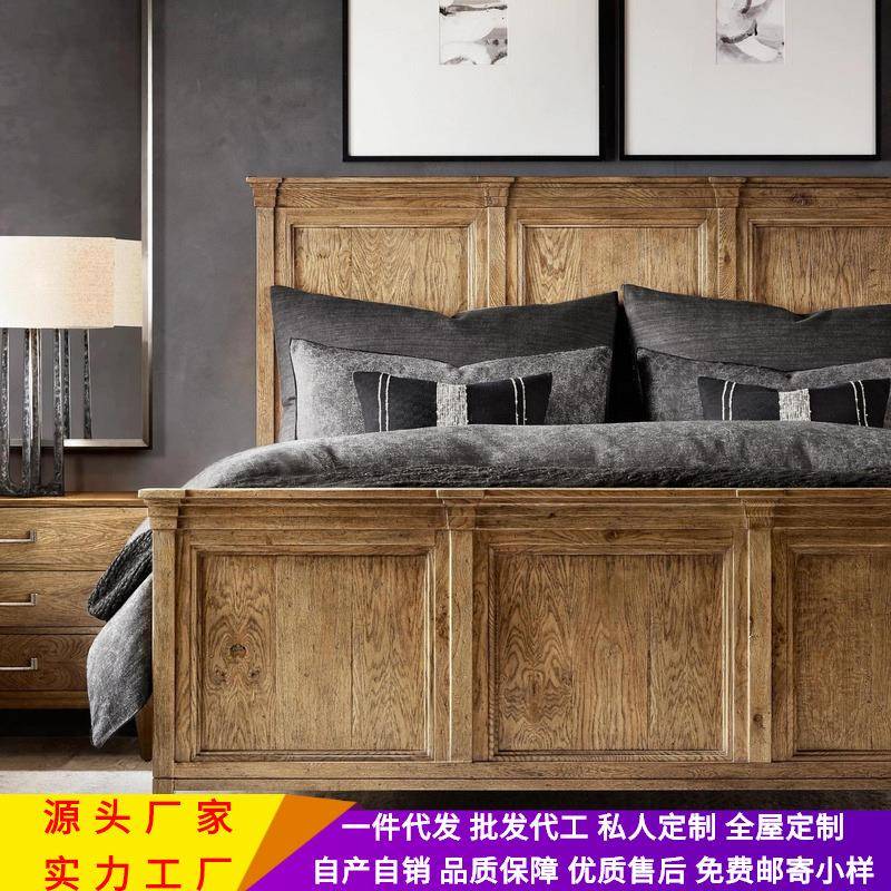 美式桦木实木床设计师法式卧室双人床复古做旧高靠背1.8米大床