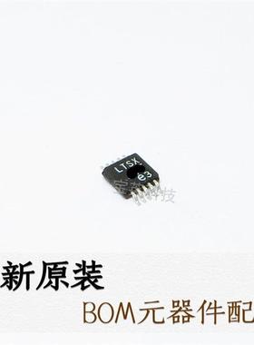LTC1871EMS#TRPBF丝印:LTSX开关控制器集成电路MSOP10IC芯片
