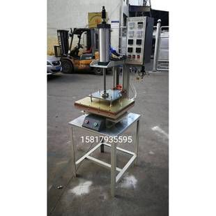 压烫机烫压机烫画机无缝压烫机背心文胸压烫机裤 头压烫机