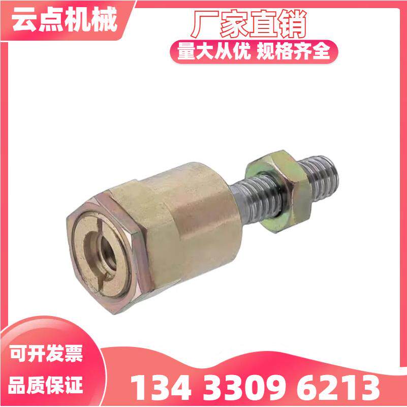 FLCM5-0.8浮动接头小型气缸连接零件FLCM3-0.5FLCM4-0.7FLCM6-1.0