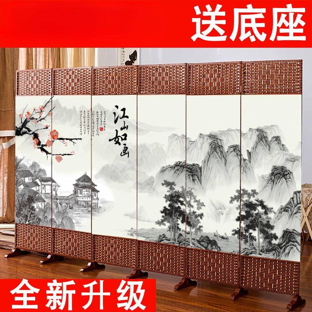中式屏风隔断墙客厅折叠可移动简约现代卧室遮挡板办公室简易平风