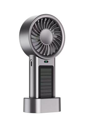 新品Mros静音随身充电式风扇太阳能手持桌面小风扇便携夏天风扇