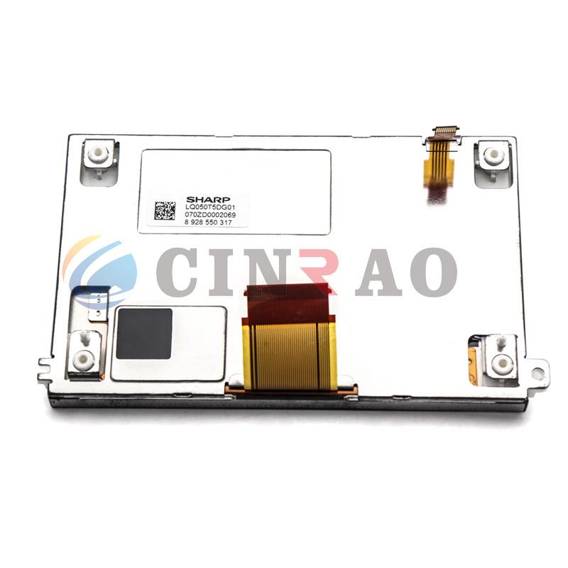 现货供应车载导航液晶屏LQ050T5DG01车用中控显示屏价格咨询为准