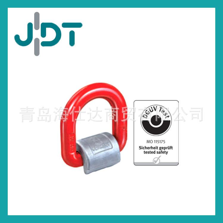 供应焊接式吊环德国JDT原装进口TAPS焊接式吊点1T-63T