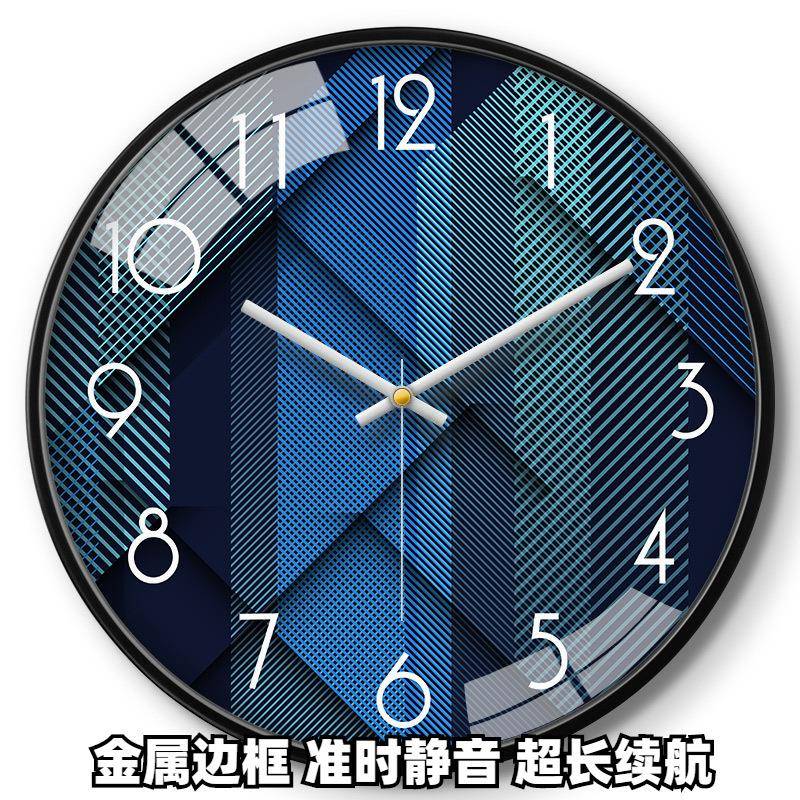 钟表挂钟客厅家用时尚创意静音北欧轻奢现代简约时钟挂墙大气挂表