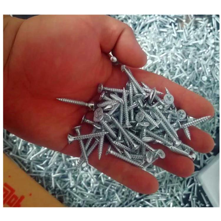 供应沉头自攻螺钉镀锌干壁钉黑色磷化木自攻丝3.5*16-80