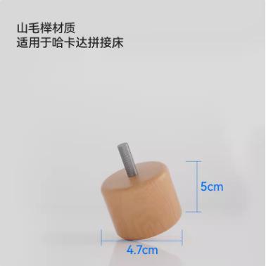 哈卡达hagaday婴儿拼接床加宽床边床纯实木