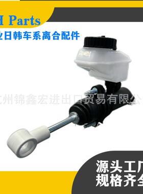 工厂直销20835246适用沃尔沃FH12离合器总泵20553587塑料配件