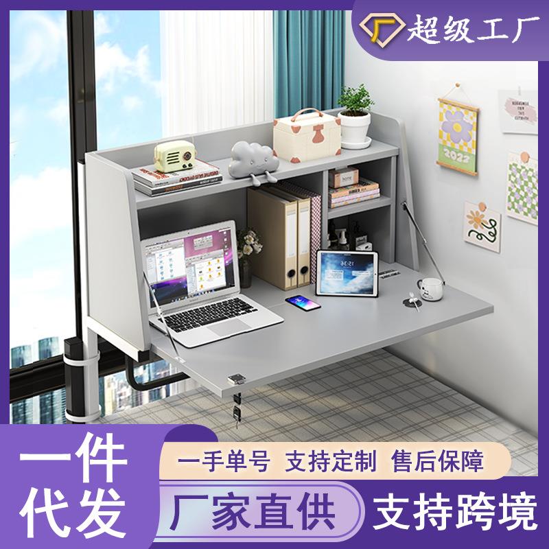 宿舍床上电脑桌学生上下铺桌子懒人书桌悬挂式小桌板床上桌折叠桌