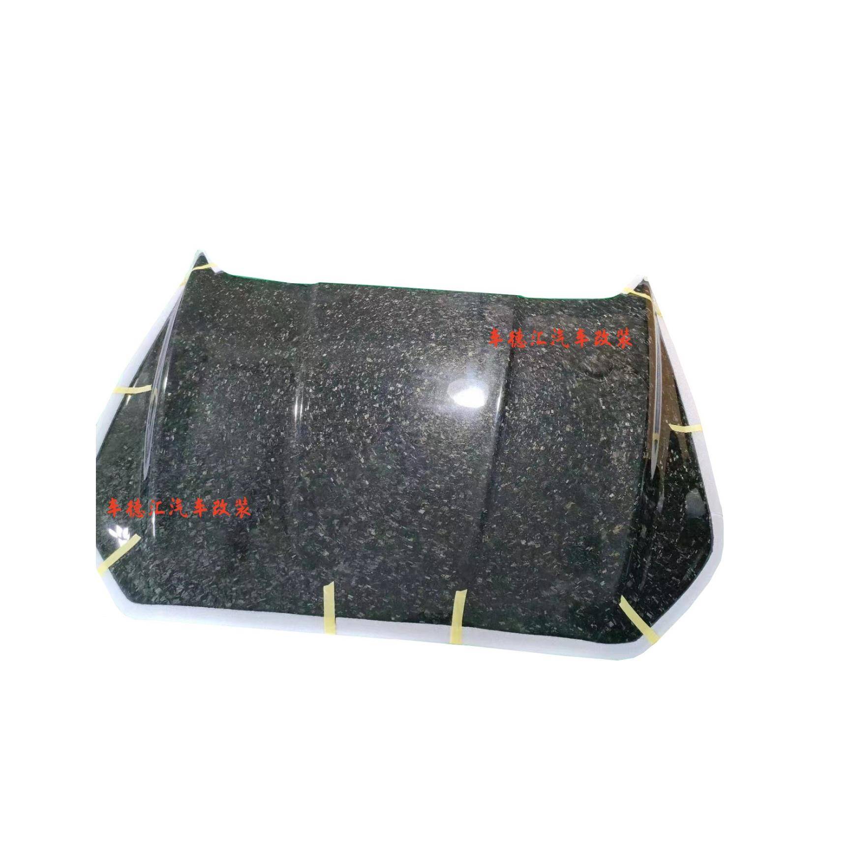 适用福特蒙迪欧原厂款式锻造碳纤维机盖碳纤维引擎发动机盖车盖