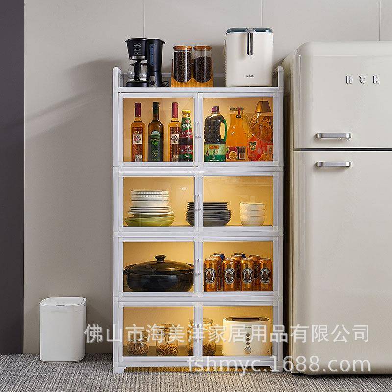 厨房置物架多层落地多功能储物柜放碗柜锅具电器收纳柜餐边柜