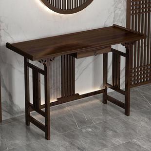 新中式供桌佛桌子风水玄关桌玄关台古风条案香案供案入户贡桌供台