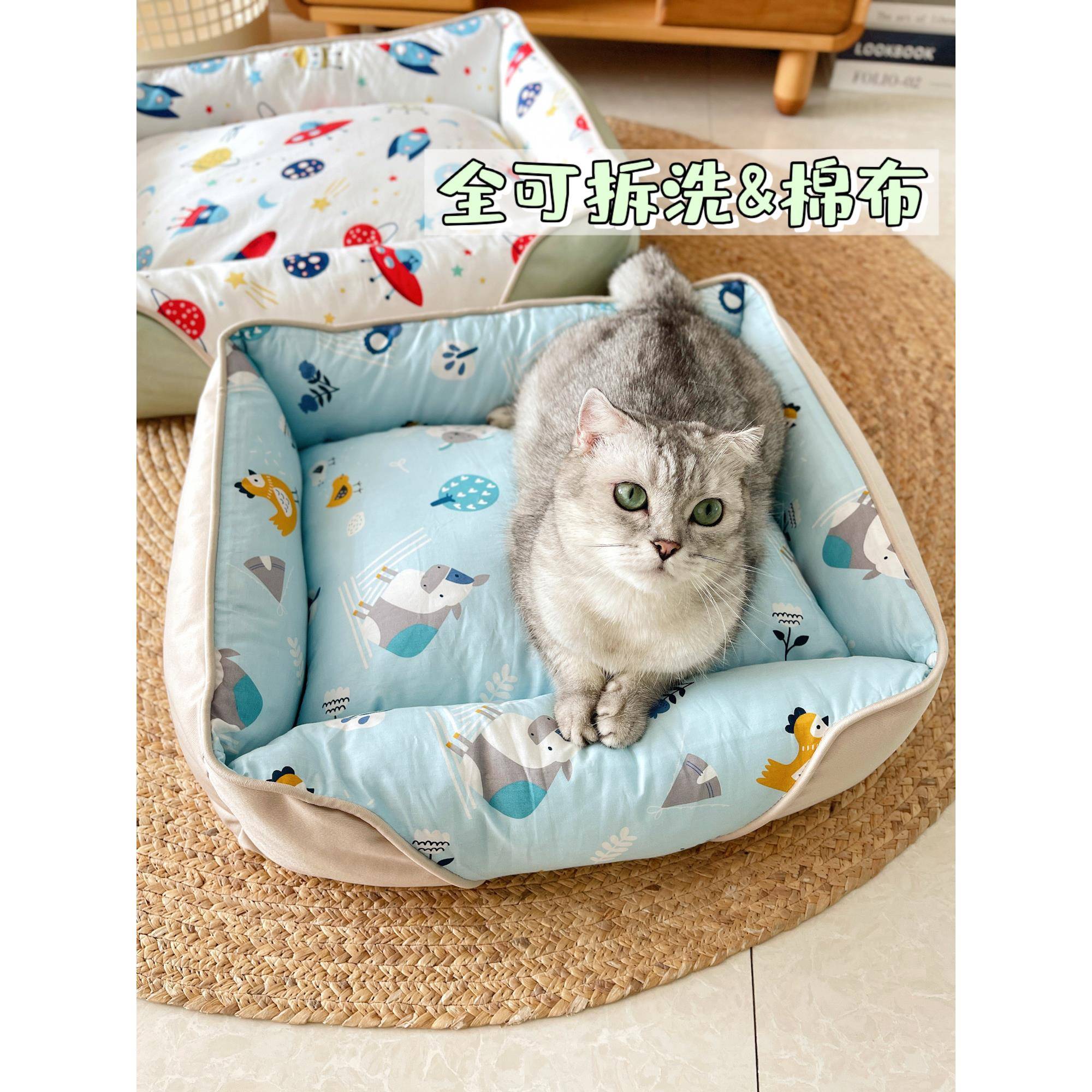 全可拆洗四季通用棉窝狗窝中小型犬沙发软窝狗垫保暖加厚猫窝软床