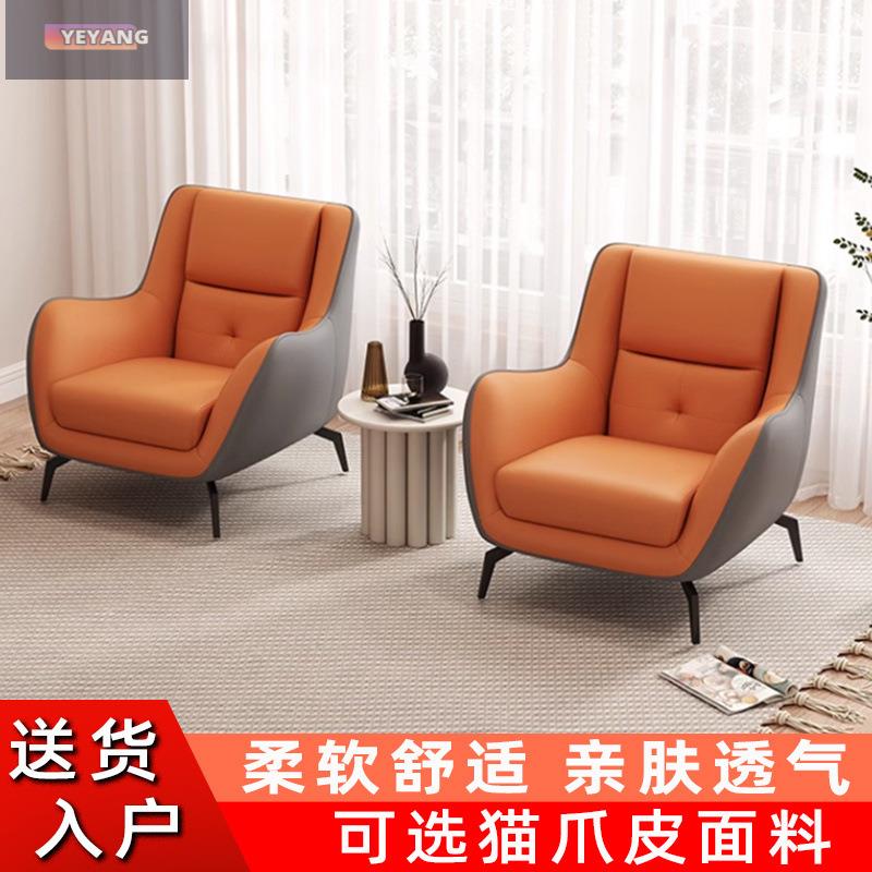 网红懒人舒适新款高级轻奢单人沙发休闲小户型客厅家用桌椅组合