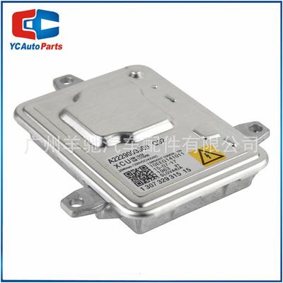 A2229003300Q02大灯HIDD3SD3R氙气镇流器适用于梅赛德斯CLA200