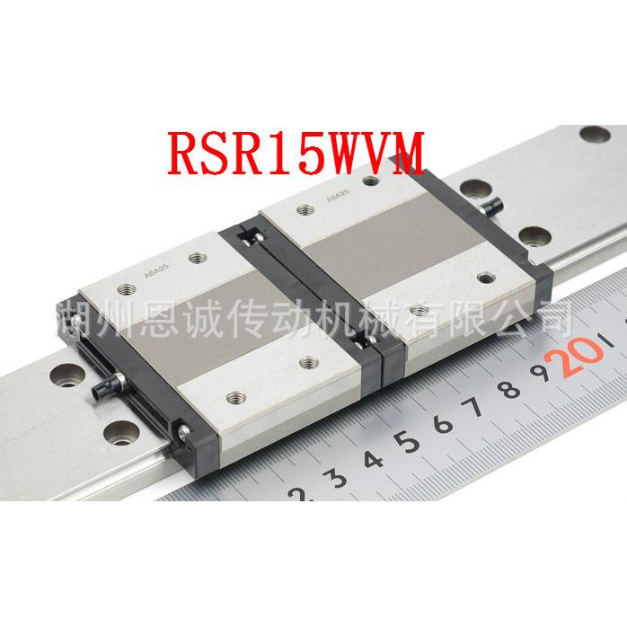 THK滑块RSR15WVMRSR15WNRSR12WZMRSR12WVMRSR12WNRSR9WN