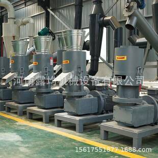 生物质颗粒机全套生产线木屑燃烧颗粒制粒机郑州小型生物质颗粒机