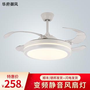 餐厅风扇灯中山工厂全光谱隐形吊扇灯儿童卧室电扇灯家用一体吊灯