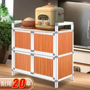 不生锈碗柜厨房橱柜简易组装餐边柜菜柜出租房储物餐具柜子收纳柜