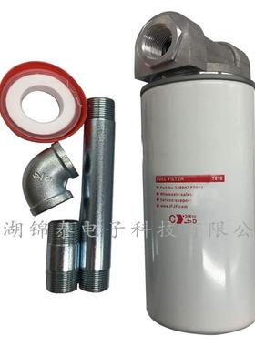 1200KTF7018转移泵FR112FR1210GFR610G18gpm3/4“带1200KTG9075